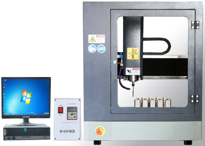 KAMS-70全自動制樣機